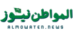 نتنياهو يعلق على إعلان حماس بشأن الرهينة الأميركي