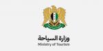 وزيرا السياحة والثقافة ومحافظ دمشق يبحثون ترميم بعض العناصر السياحية والتراثية في دمشق
