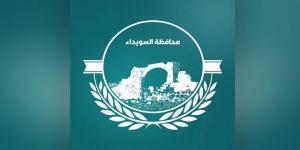استشهاد 4 مواطنين جراء غارة للاحتلال الإسرائيلي على كناكر جنوب غرب السويداء