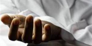 أسباب وفاة زوجة علي يد زوجها في مطاي بالمنيا