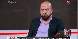 محمد رمضان: الأهلي رفض بيع وسام أبو علي مقابل 6 مليون دولار.. وكنت أتمنى التوقيع مع كوتيسا ولا عروض من السعودية لضم إمام عاشور