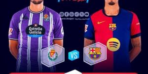 برشلونة ضيفًا ثقيلا على بلد الوليد في الدوري الإسباني