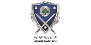 نسبة الاقتراع في الانتخابات البلدية والاختيارية في محافظة جبل لبنان بلغت 10,5 بالمئة