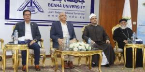 محافظ القليوبية ورئيس جامعة بنها يشهدان ندوة عن " البناء الفكري وتصحيح المفاهيم"