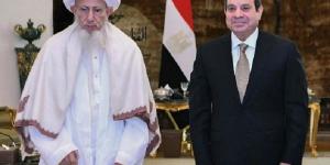 سلطان البهرة يشيد بدور مصر القيادي في تحقيق السلام بالمنطقة
