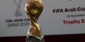 بمشاركة منتخب مصر .. قرعة كأس العرب يوم 24 مايو