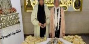 القبض على تجار المزاج بمخدرات قيمتها 10 مليون جنية بالمحافظات 