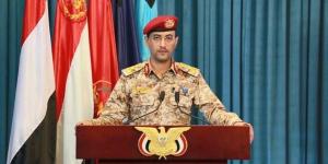 القوات المسلحة اليمنية: نفذنا عملية عسكرية نوعية استهدفت حاملة الطائرات الأميركية "ترومان" شمالي البحر الأحمر