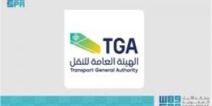 اللجنة الفنية السعودية العراقية للنقل البحري والموانئ تناقش سبل تعزيز التعاون بين البلدين
