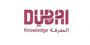 فتح التسجيل في النسخة الثانية من برنامج حمدان بن محمد للابتعاث الأكاديمي للطلبة الإماراتيين