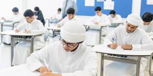 مدارس تدعو الطلبة لتحديث بياناتهم عبر نظام "المنهل"