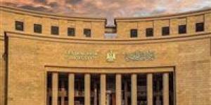كيف يؤثر قرار الفيدرالي الامريكي على الفائدة في مصر؟.. خبير يجيب