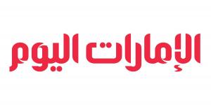 مطار رأس الخيمة يُطلق توسعة بتقنيات متطورة