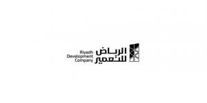 "الرياض للتعمير" تتخارج من شركة زميلة لصالح "سمو القابضة"