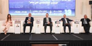 «معلومات الوزراء» يستعرض دور مراكز الفكر في السياسات العامة ودعم مسيرة الإصلاح الاقتصادي