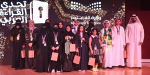 جدة تُتوِّج أبطال تحدي القراءة العربي في موسمها التاسع