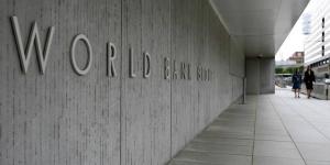 البنك الدولي يتوقع تراجع عجز الميزانية التونسية إلى 5.8% في 2025