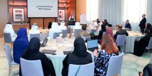 «المالية» تُنظّم خلوة «الذكاء الاصطناعي» لإطلاق خطتها الجديدة وتعزيز جاهزيتها المستقبلية