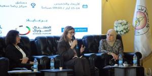 ورشة عمل “العدالة ‏الانتقالية في سوريا: آفاق وتحديات” تواصل أعمالها لليوم الثاني