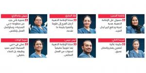 ممرضون بـ «دبي الصحية» بعد منحهم «الإقامة الذهبية»: كل كلمات الشكر لا تكفي