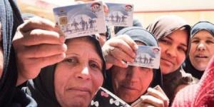 «الصرف قبل العيد».. طريقة الاستعلام عن الأسماء الجديدة في تكافل وكرامة 2025