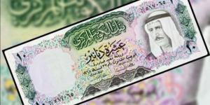 في بنك الإسكندرية بكام؟.. سعر الدينار الكويتي اليوم الأحد 1 يونيو 2025