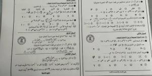 النموذج الرسمي.. إجابات امتحان الجبر والهندسة للصف الثالث الإعدادي محافظة الدقهلية
