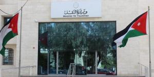 النقل : 600 حافلة جديدة لدعم طلاب الجامعات الرسمية بدءاً من 2026