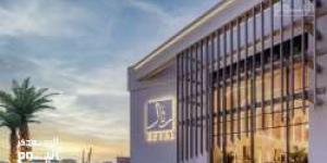 سعر سهم شركة رتال للتطوير العمراني اليوم الإثنين 2 يونيو 2025 في بداية التعاملات
