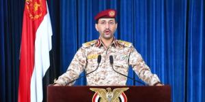 القوات المسلحة اليمنية: استهداف مطار "بن غوريون" بصاروخ "ذو الفقار" الباليستي