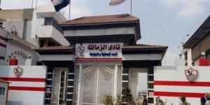 الزمالك يثير جدلا جديدا بعد الانسحاب من اجتماع رسمي