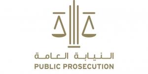 النائب العام للاتحاد: أمر الإفراج عن 963 نزيلاً يجسد مواقف رئيس الدولة الإنسانية وحرصه على تعزيز قيم التسامح والرحمة