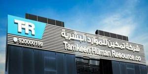 25 يونيو.. مساهمو "تمكين" يناقشون توزيع 55.12 مليون ريال عن عام 2024