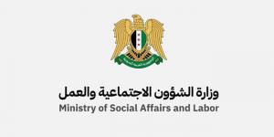 الشؤون الاجتماعية والعمل تصدر قراراً بإعادة احتساب الالتزامات المالية على المدة الضميمة