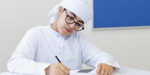 مدارس حكومية تطلق مبادرة لرفع درجات السلوك المميز عبر أفكار طلابية إبداعية‎