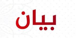 متقاعدو وزارة الصحة العامة: لإنصافنا بتعويض عادل أو بتثبيتنا
