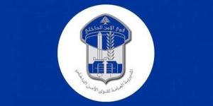 الأمن الداخلي: تدابير سير على أوتوستراد إميل لحود المسلك الشرقي – جسر “سوق الأحد”