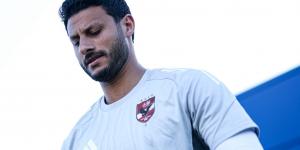 نجم الأهلي السابق : الشناوي يتحمل مسؤولية 3 أهداف وتمركزه خاطئ