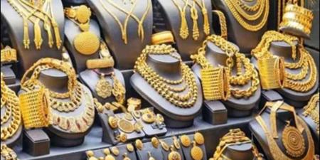 أسعار الذهب في الإمارات السبت 10 مايو 2025 .. كم سعر الأونصة؟