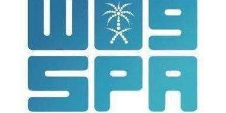 مجلس شؤون الأسرة يرأس وفد المملكة في اجتماع تمكين المرأة ضمن مجموعة العشرين