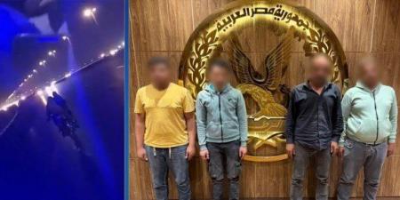 القبض على عاطلين أجبروا سائق على التوقف بالقاهرة | فيديو