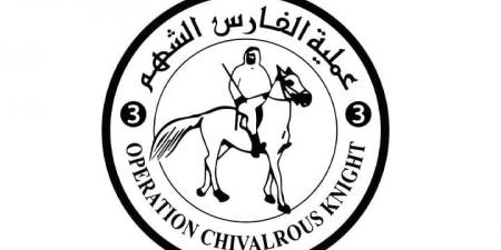 "الفارس الشهم 3" تنفذ المرحلة الرابعة من مشروع صيانة الآبار المركزية في بلديات قطاع غزة
