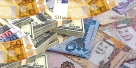 الدينار الكويتي بكام؟.. أسعار العملات العربية والأجنبية في مصر اليوم السبت 10-5-2025