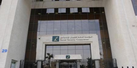 2523 متقاعد شيخوخة جديد بالضمان في أول ثلث من العام 2025