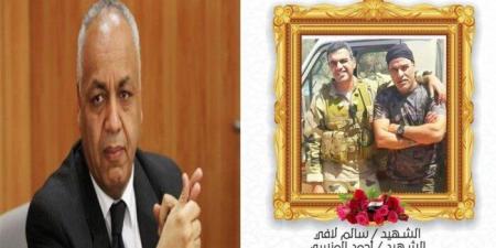 «واجه الإرهاب بجسارة ونال الشهادة».. مصطفى بكري يُحيى ذكرى استشهاد البطل سالم لافي