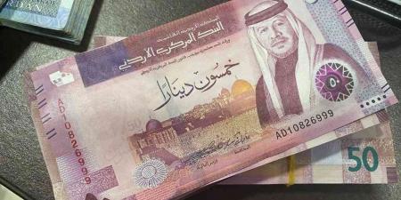 هل يجوز الجمع بين الأجر من العمل وراتب الاعتلال الإصابي؟