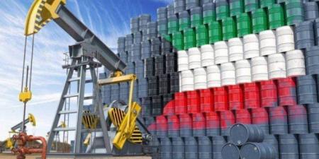 سعر برميل النفط الكويتي يرتفع 1.96 دولار ليبلغ 64.53 دولاراً للبرميل