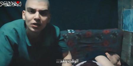 "حماس" نشرت مقطع فيديو لأسيرَين إسرائيليَين على قيد الحياة