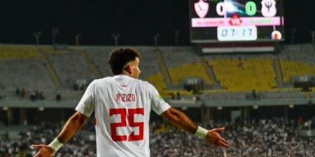 بيان رسمي من الزمالك بشأن التحقيق مع زيزو
