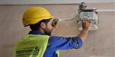 كيف التقديم على تركيب الغاز الطبيعي.. خطوة بخطوة